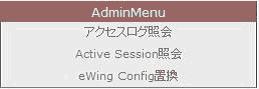 admin