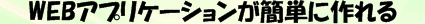 f[^x[X̓eȒPɕ\