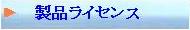 iCZX