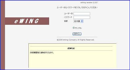 m点